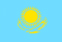 Қазақстан